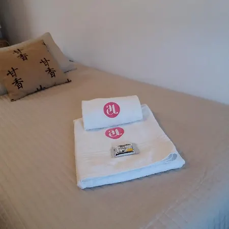 古埃拉君奎埃罗宾馆 Lisboa